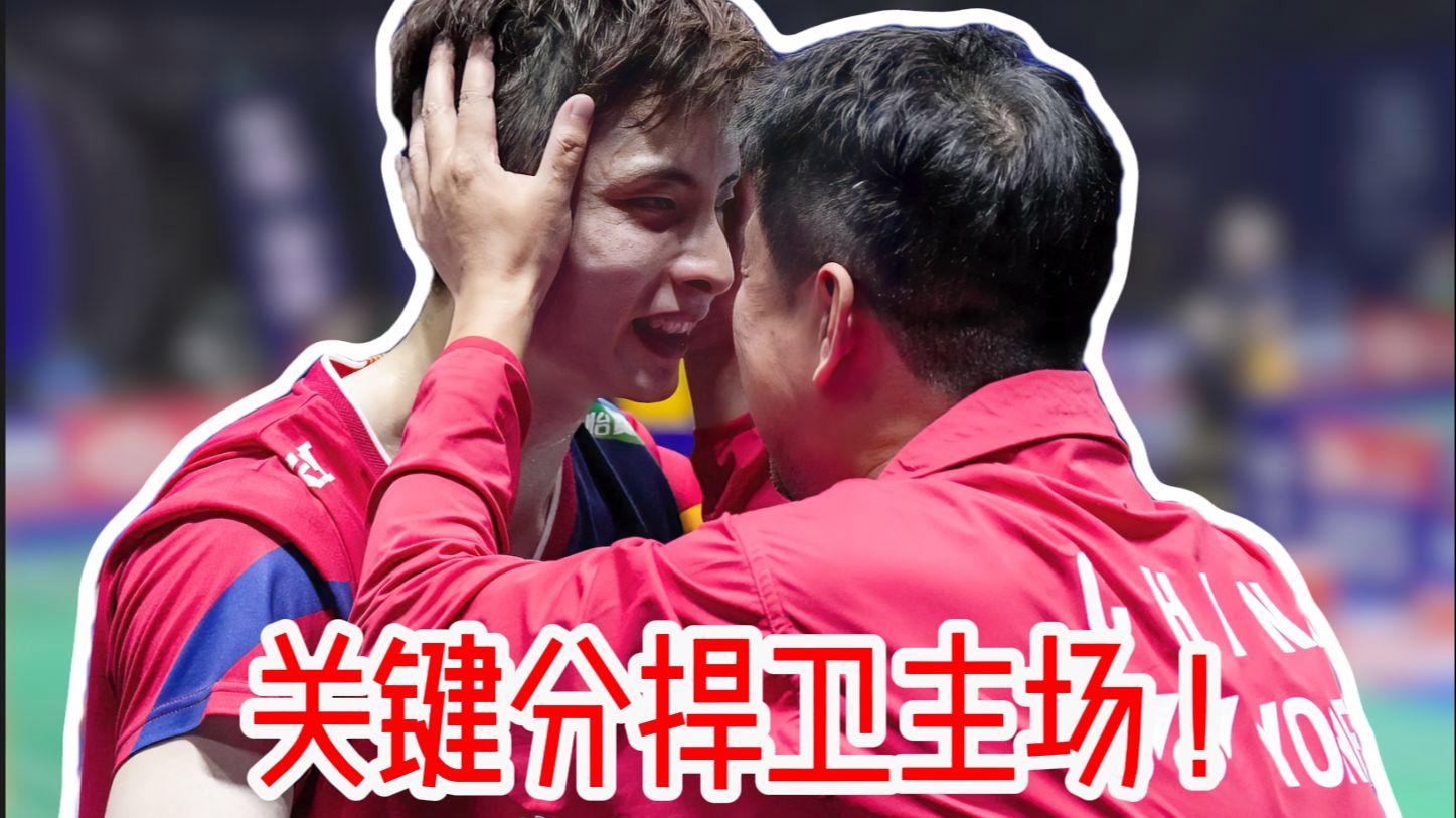 中国队鏖战德国队,石宇奇关键制胜 中国队鏖战德国队,石宇奇关键制胜