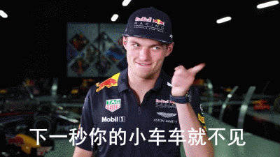 威廉姆斯碾压索伯车队，维斯塔潘关键制胜