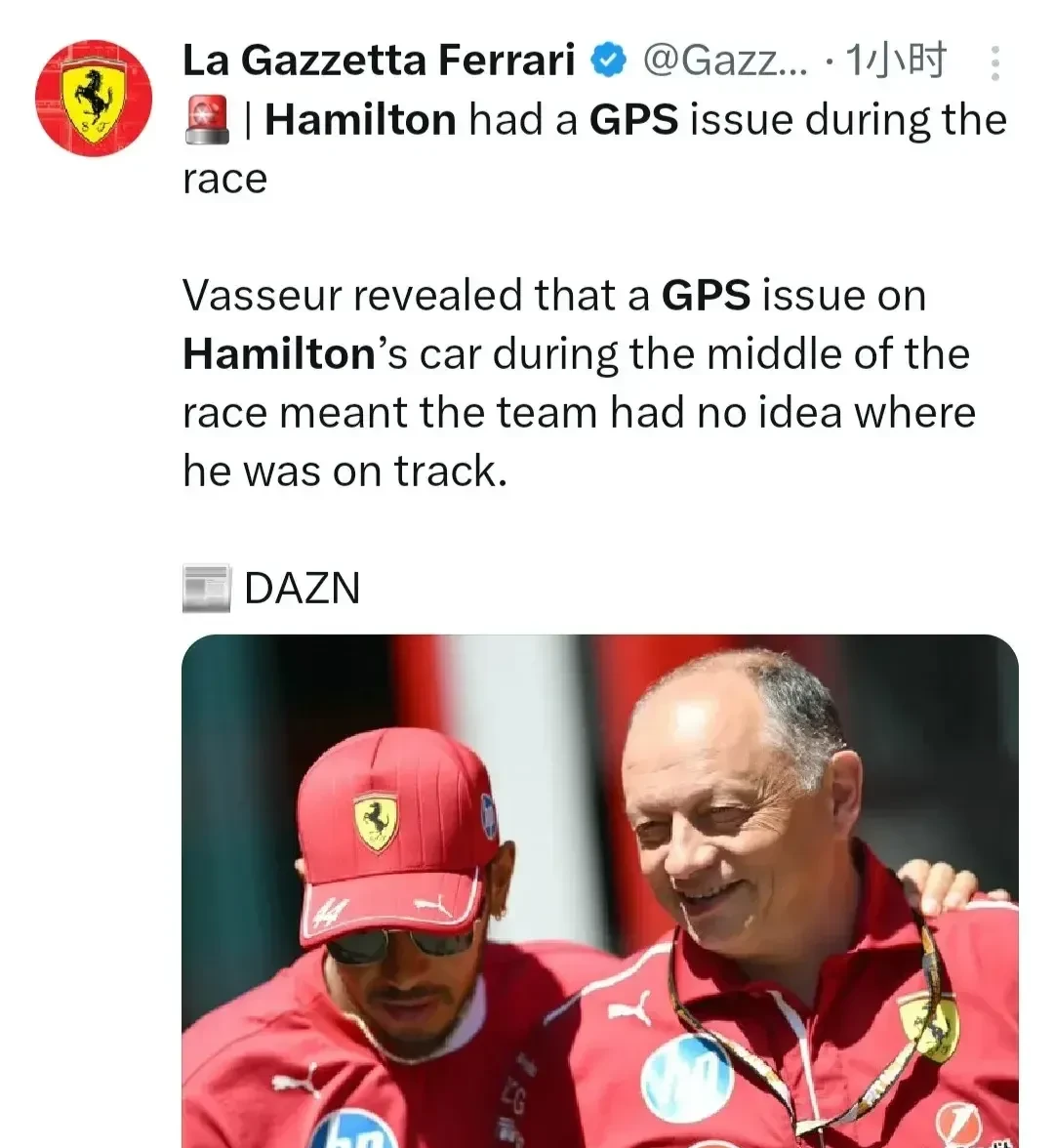 威廉姆斯翻盘红牛车队,汉密尔顿刷新纪录 威廉姆斯翻盘红牛车队,汉密尔顿刷新纪录