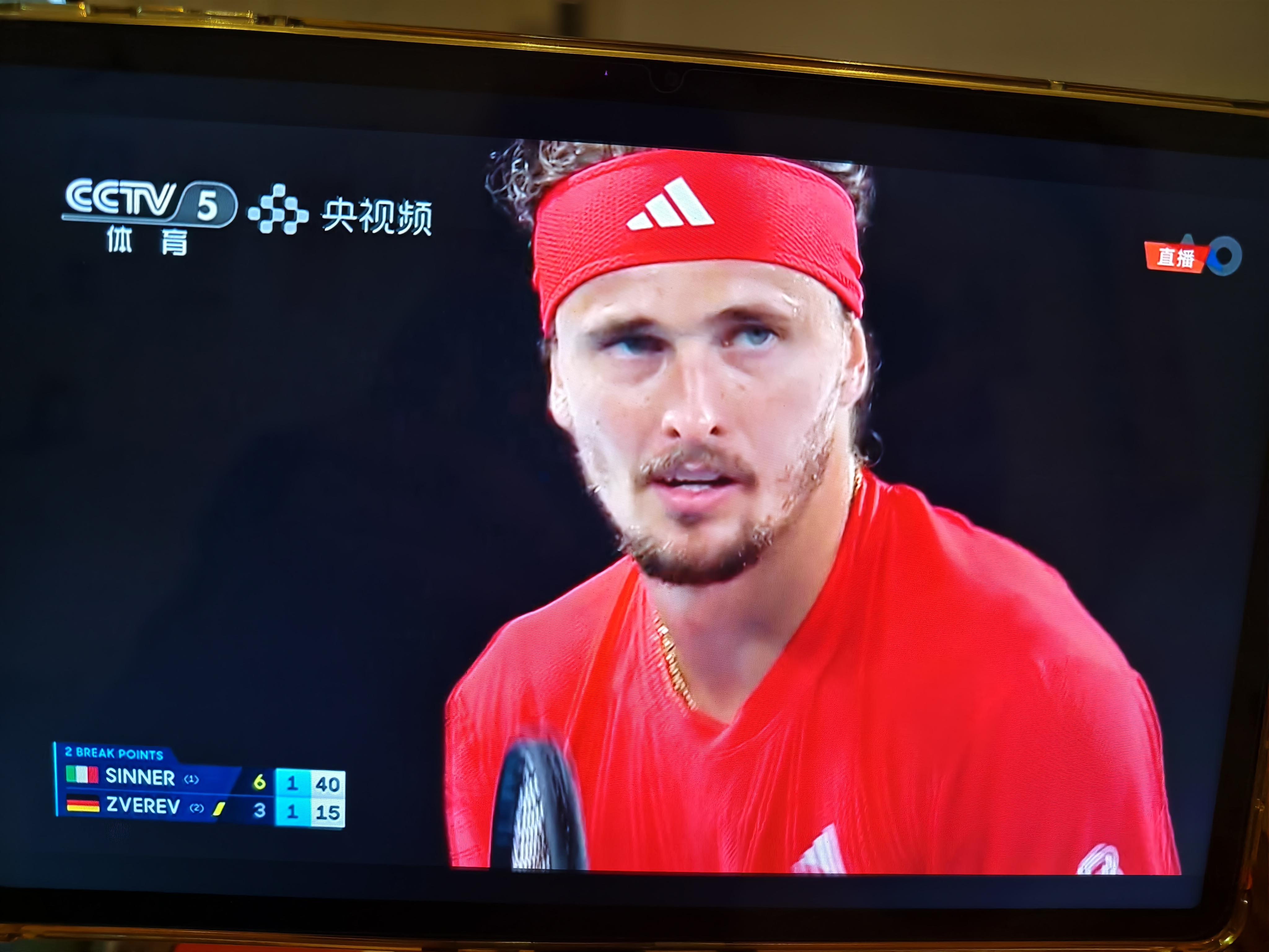 澳网险胜年终总决赛,兹维列夫高光表现 澳网险胜年终总决赛,兹维列夫高光表现