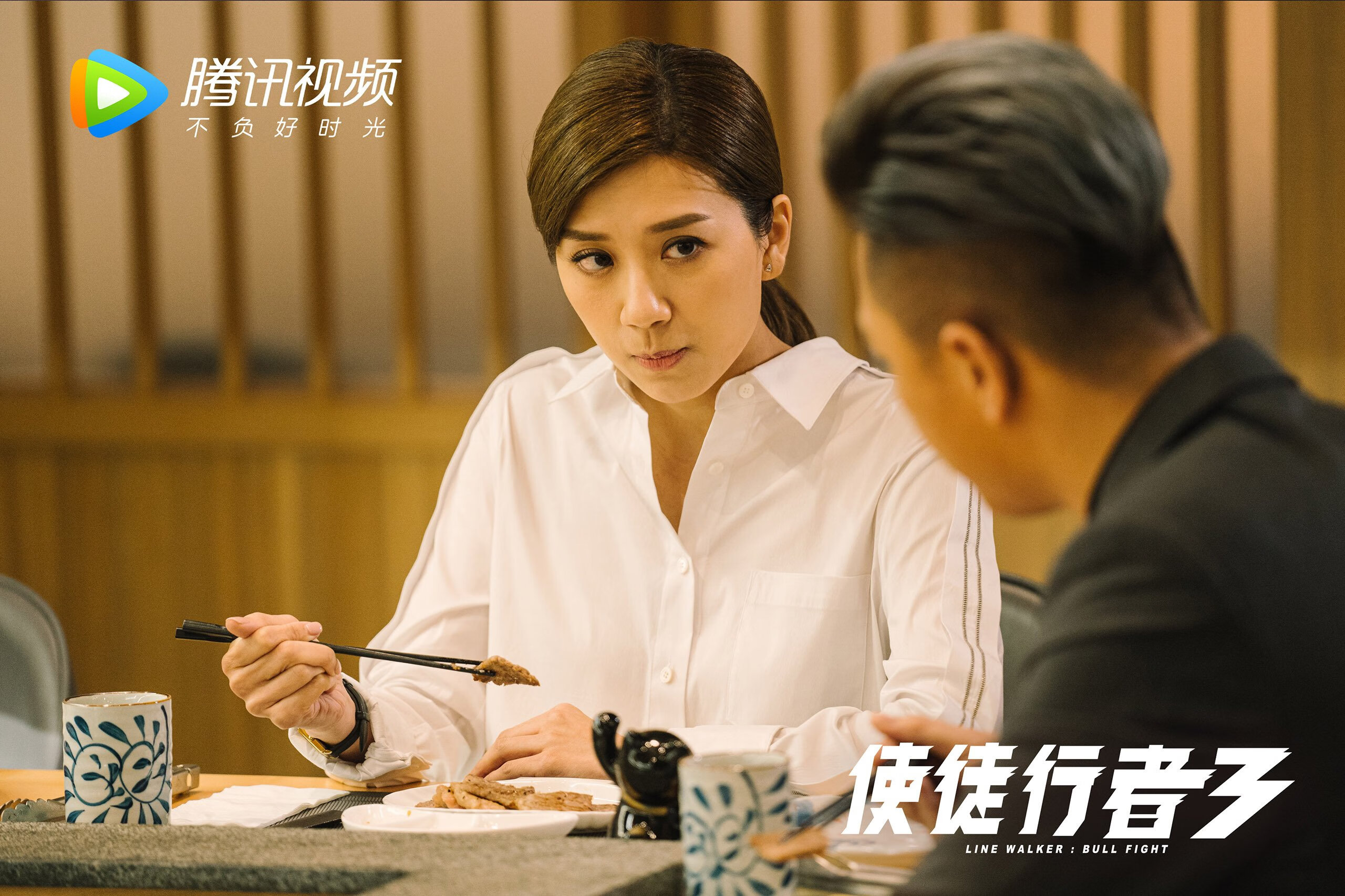 欧冠淘汰赛之夜，德罗赞关键回合不手软