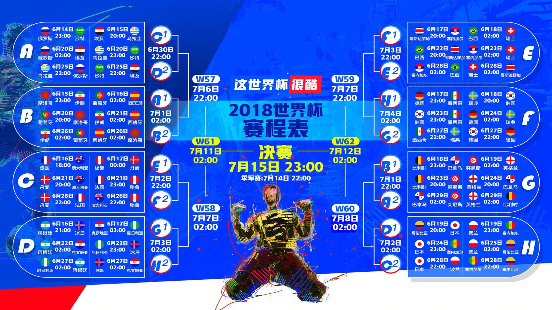 （推荐）